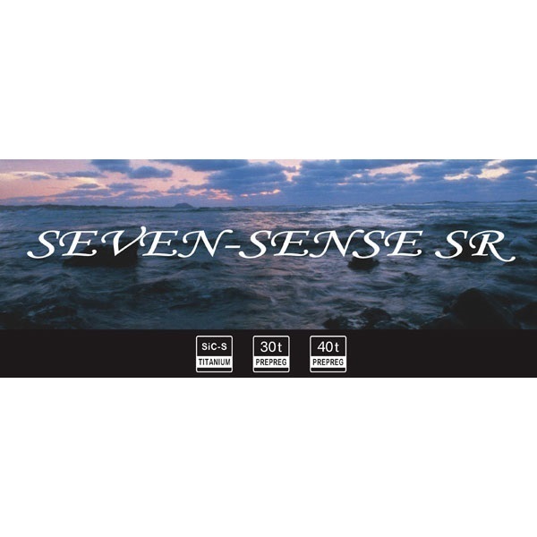 SEVEN-SENSE MONSTER STREAM SR
